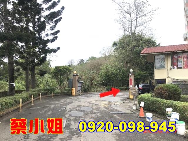 頭份永昌街3房法拍屋
