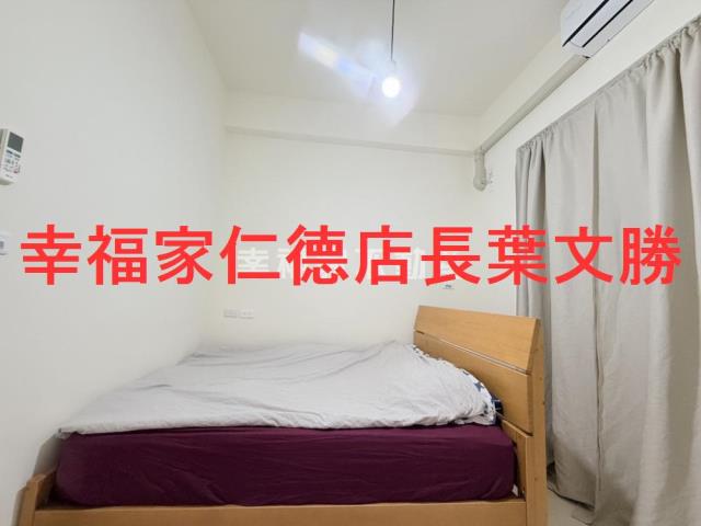 仁德華廈-9
