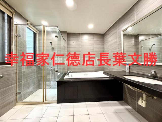 仁德透天-1