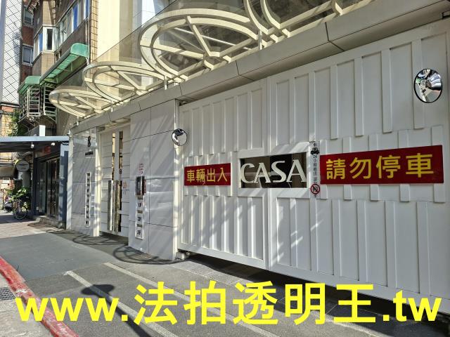 中山區大樓法拍-8