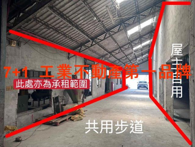 內埔廠房-3