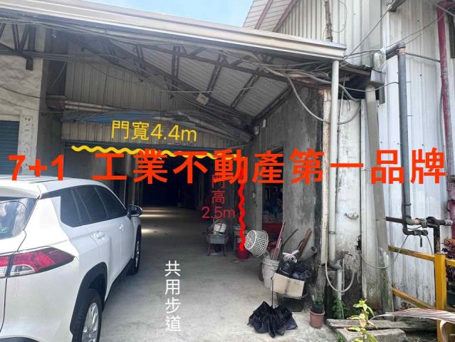內埔廠房-6
