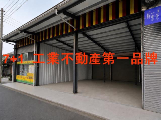 高雄店面-3