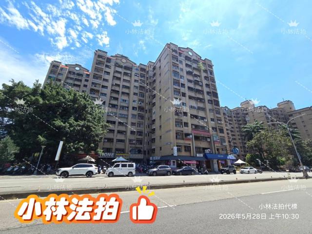 台中法拍大樓-1