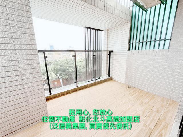 彰化員林透天-9