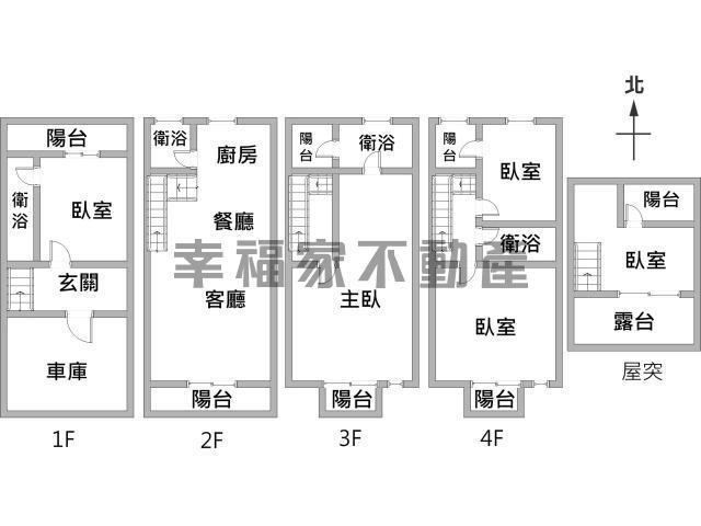 北區別墅-15