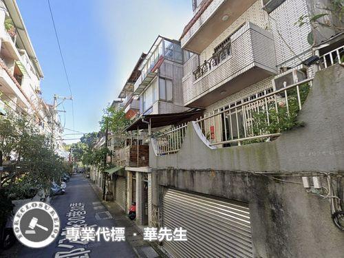 淡水透天法拍-5