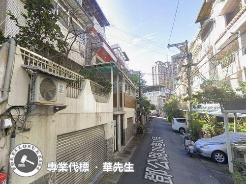 淡水透天法拍-1