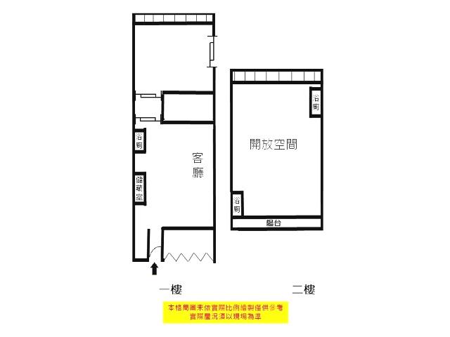 仁武店面-14
