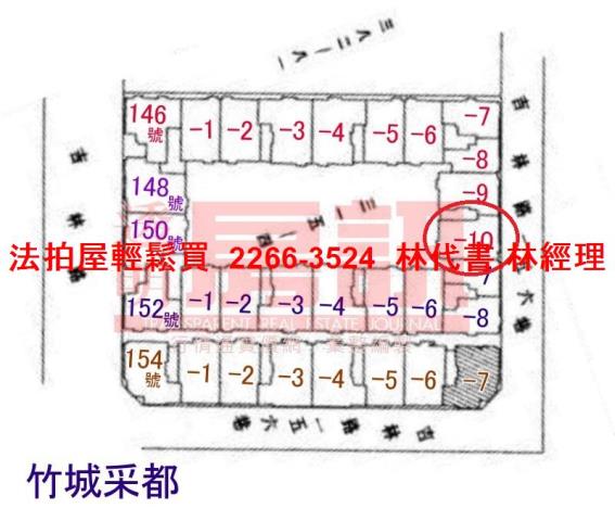 蘆竹拍賣大樓-13