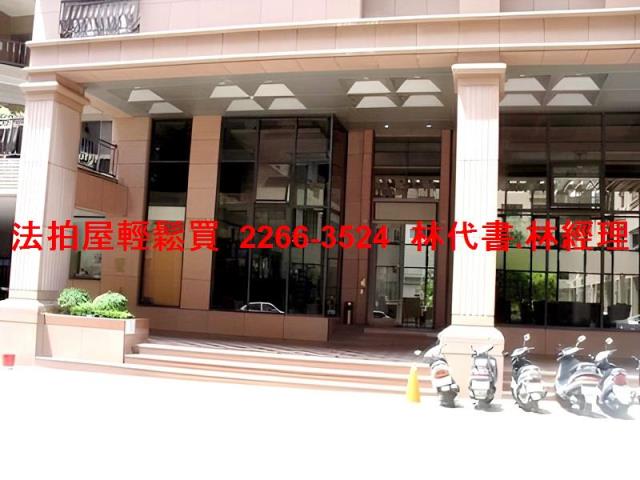 蘆竹拍賣大樓-2