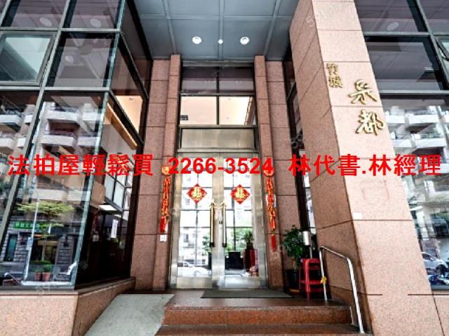 蘆竹拍賣大樓-3