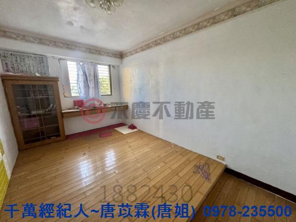 竹北華廈-1