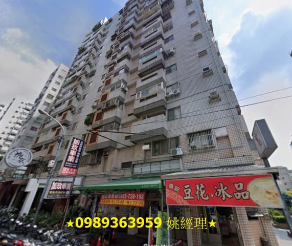 台中大樓法拍-5