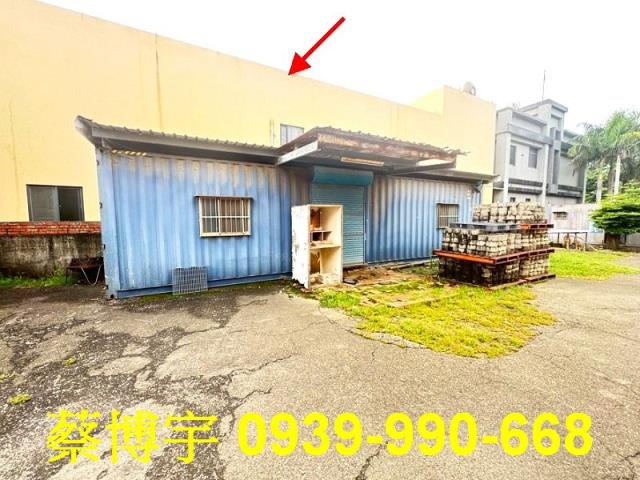 和美法拍工東三路廠房