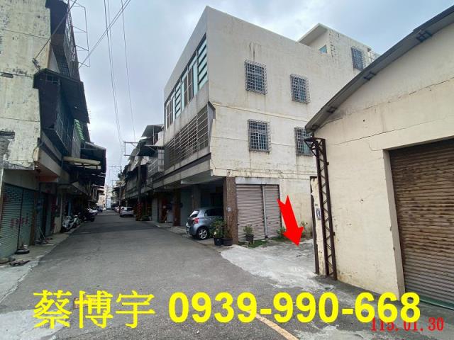 外埔甲后路法拍屋透天