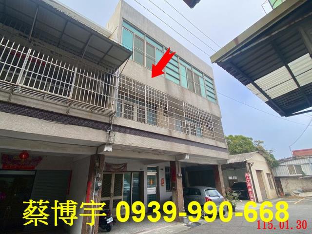 外埔法拍屋甲后路透天