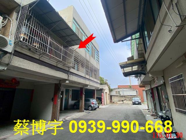 外埔法拍屋甲后路透天