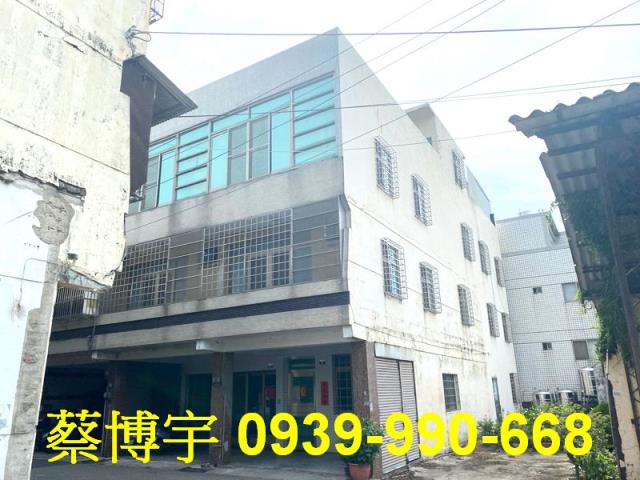 外埔甲后路法拍屋透天