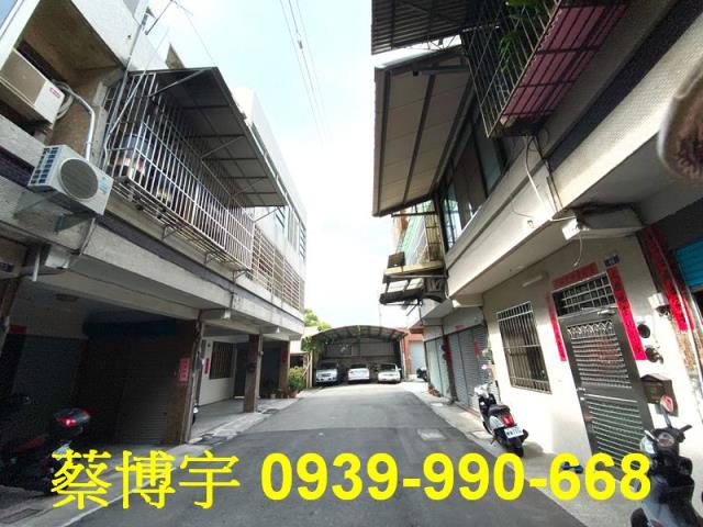 外埔甲后路法拍屋透天