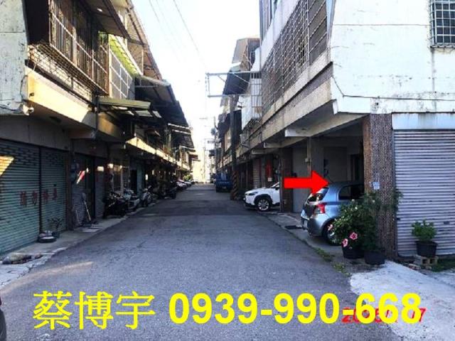 外埔甲后路法拍屋透天