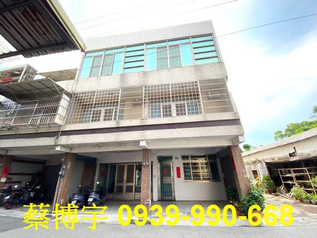 外埔法拍屋甲后路透天