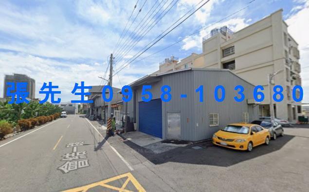 高雄大寮法拍公寓-1