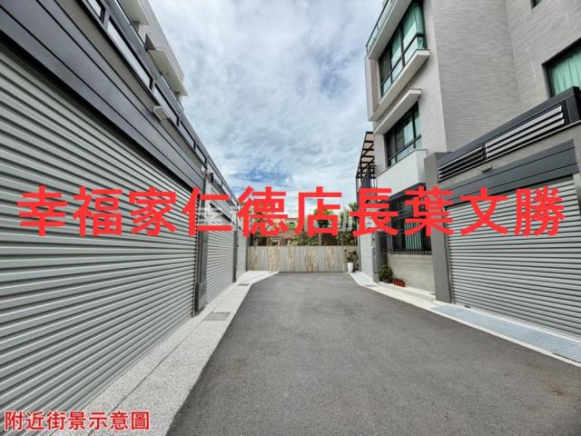 台南安南透天-2