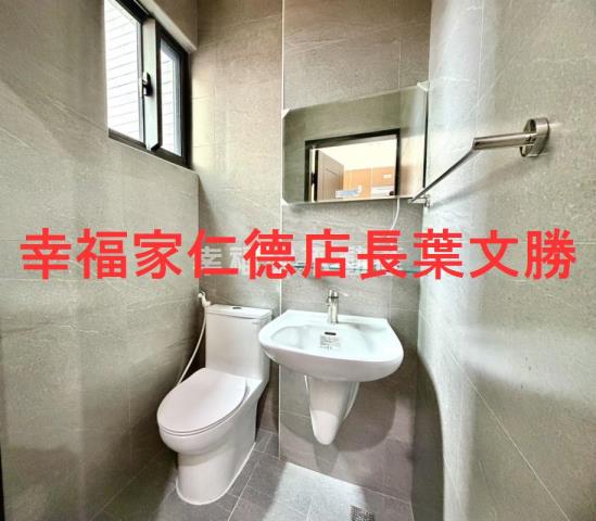 台南安南透天-8