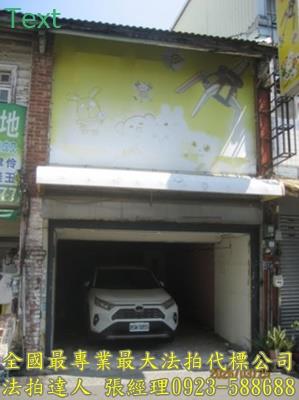 台中西屯透天法拍-1