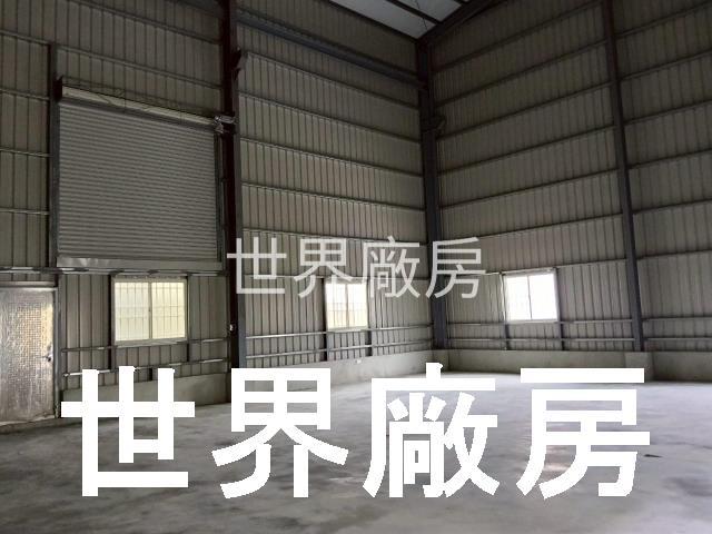 大寮廠房-1
