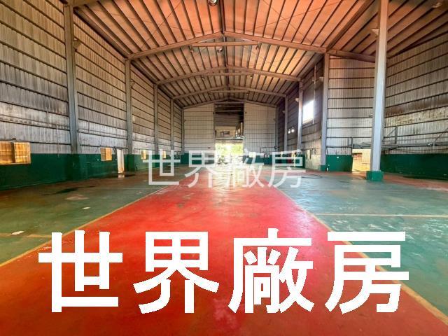 高雄廠房-1