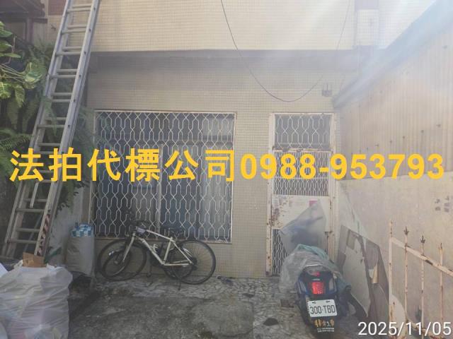 台中透天拍賣-3