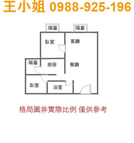 桃園大樓-15