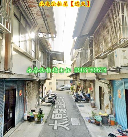 台中透天法拍-3