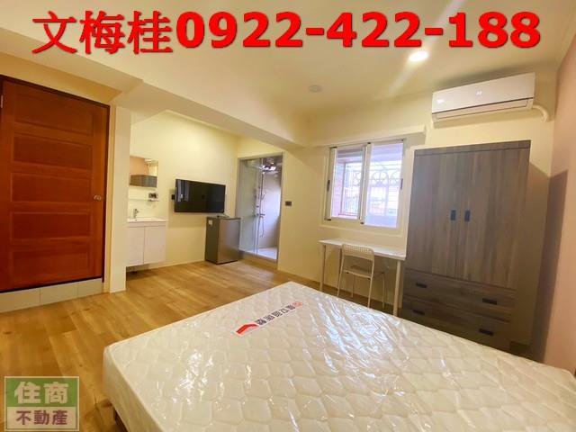 宜蘭宜蘭市大樓-4