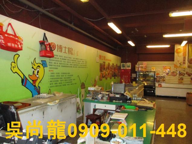 宜蘭五結店面法拍-6