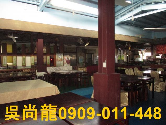 宜蘭五結店面法拍-10