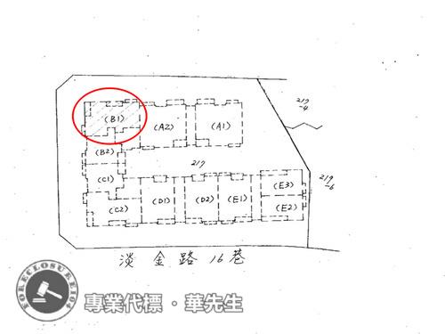 淡水華廈法拍-9