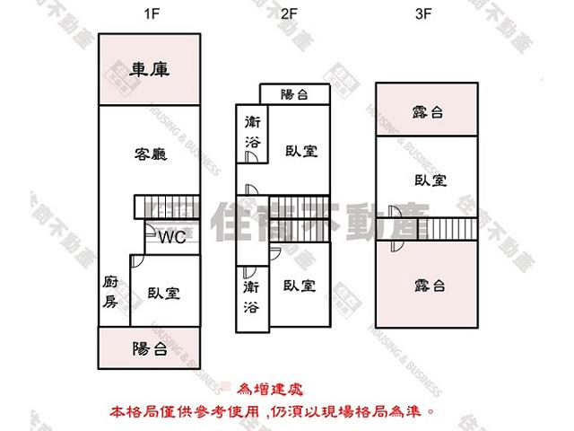 台南別墅-15