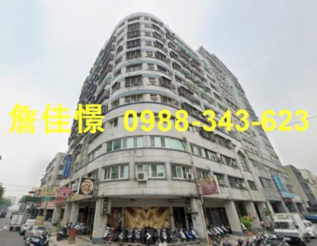 高雄前鎮法拍大樓-4