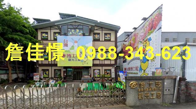 宜蘭五結店面法拍-10