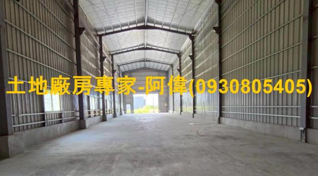 大寮廠房-1