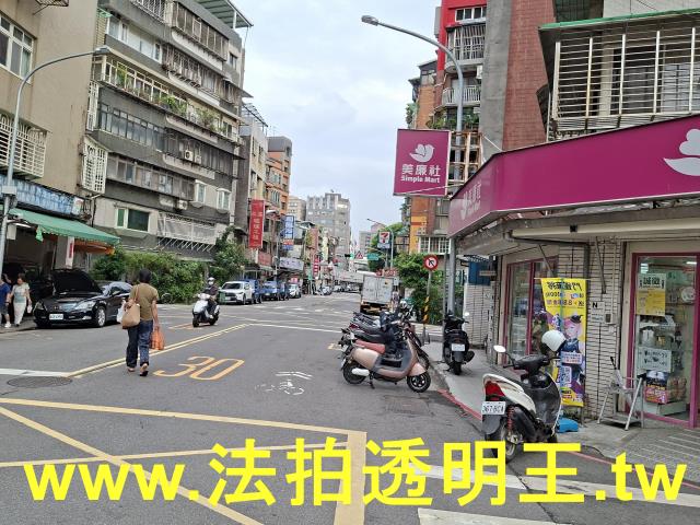 松山大樓法拍-10