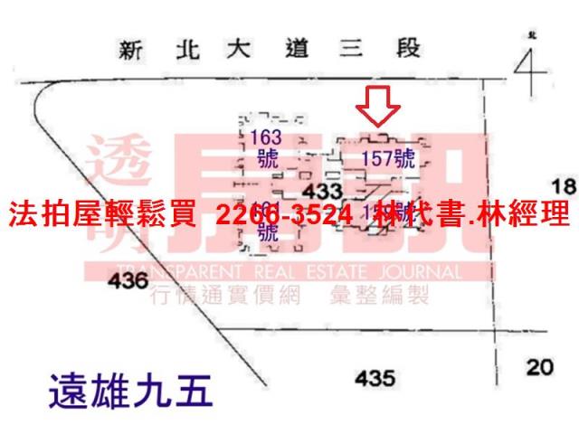 新北新莊法拍大樓-15