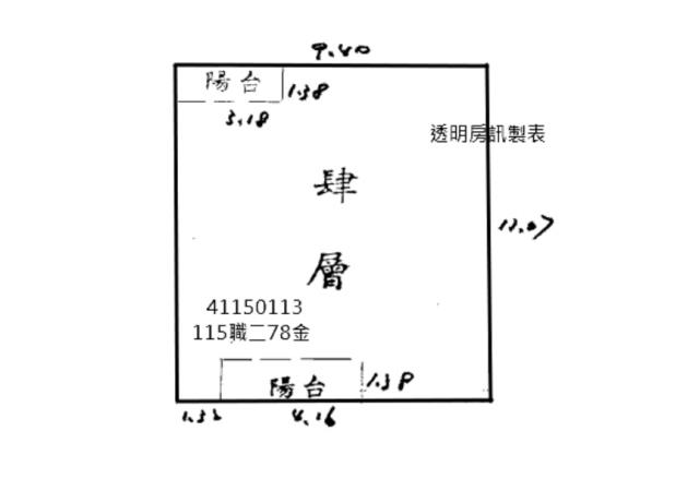 蘆洲法拍公寓-9