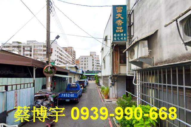 北屯法拍屋太原路透天