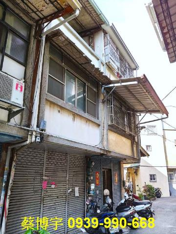 北屯法拍屋太原路透天