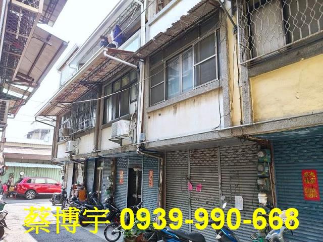 北屯法拍屋太原路透天