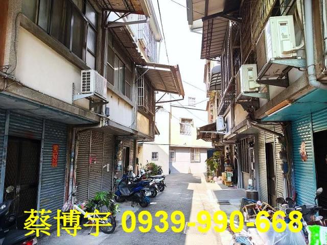 北屯法拍屋太原路透天